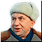Срамота!