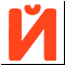 Подарок
