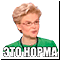 Это норма!