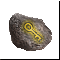 Желтый Ключ-камень